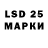 MDMA кристаллы Spark Dreams