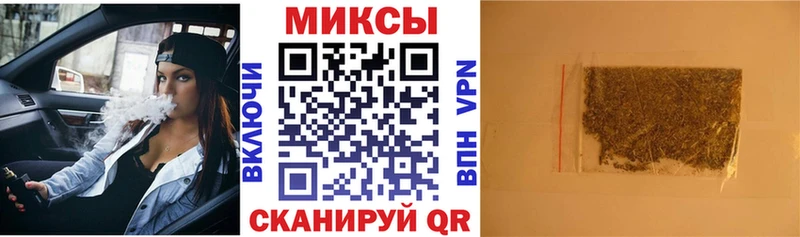 hydra как войти  Тбилисская  Бутират 1.4BDO 