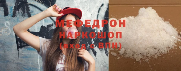 метадон Надым