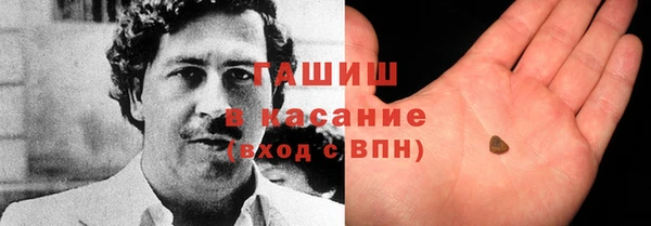 бутик Алзамай