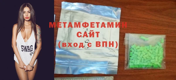шишки Приозерск