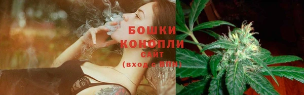 марихуана Навашино