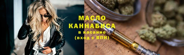 метадон Надым