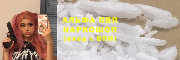 дурь Пролетарск