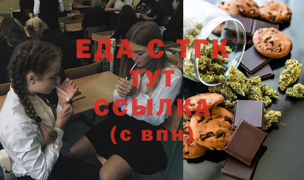 бутик Алзамай