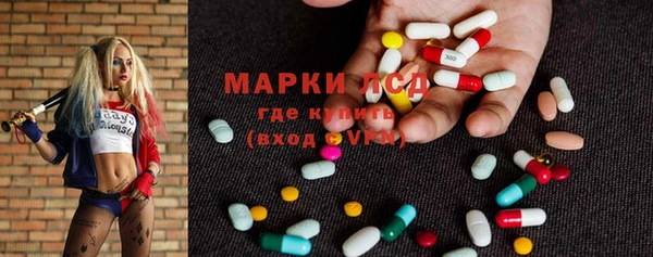 не бодяженный Алексин
