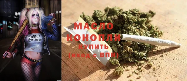 МДМА Наволоки