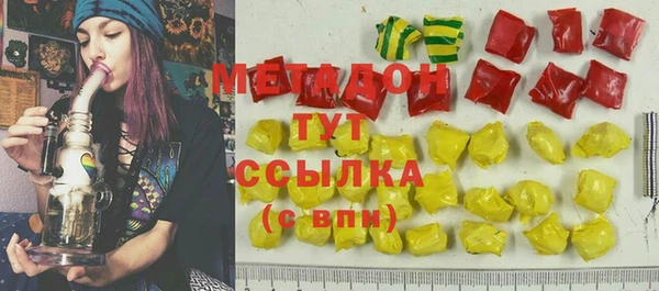 дживик Иннополис