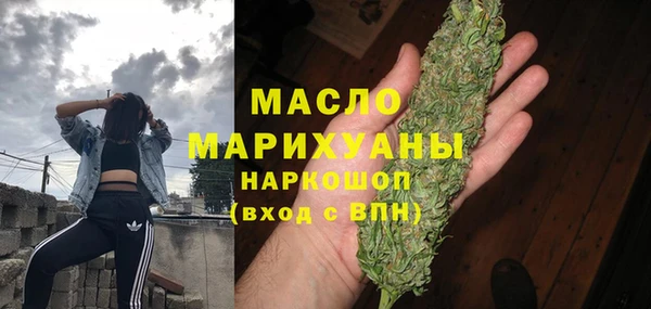 не бодяженный Алексин
