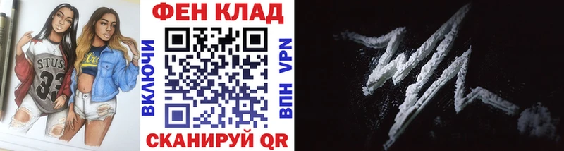 Метамфетамин Methamphetamine  Тбилисская 