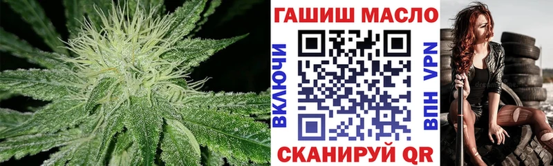 Дистиллят ТГК Wax  Тбилисская 